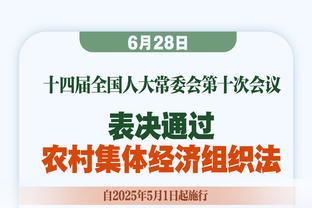 切尔西vs曼联首发：安东尼先发、拉师傅替补，帕尔默、杰克逊出战