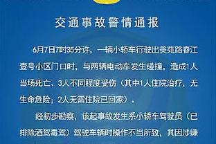 雷迪克怒喷老里：总是找借口！输灰熊让球员背锅&哈登去快船又因你？