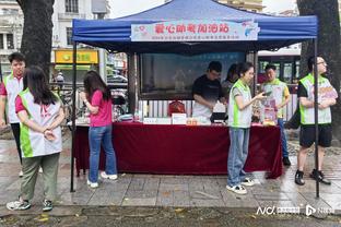 雷电竞链接截图3